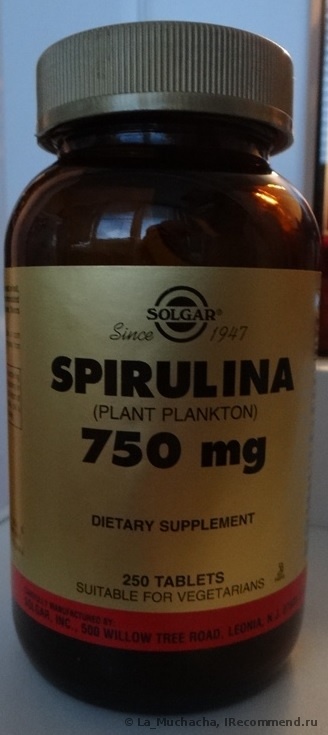 Solgar Spirulina