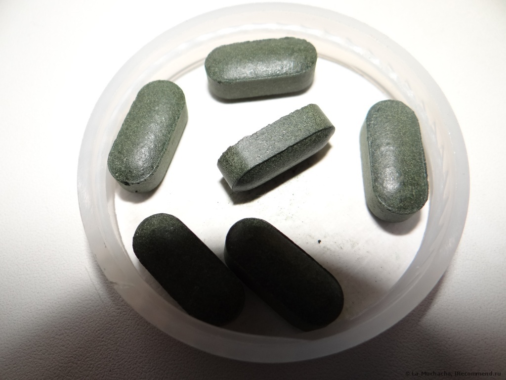 Solgar Spirulina